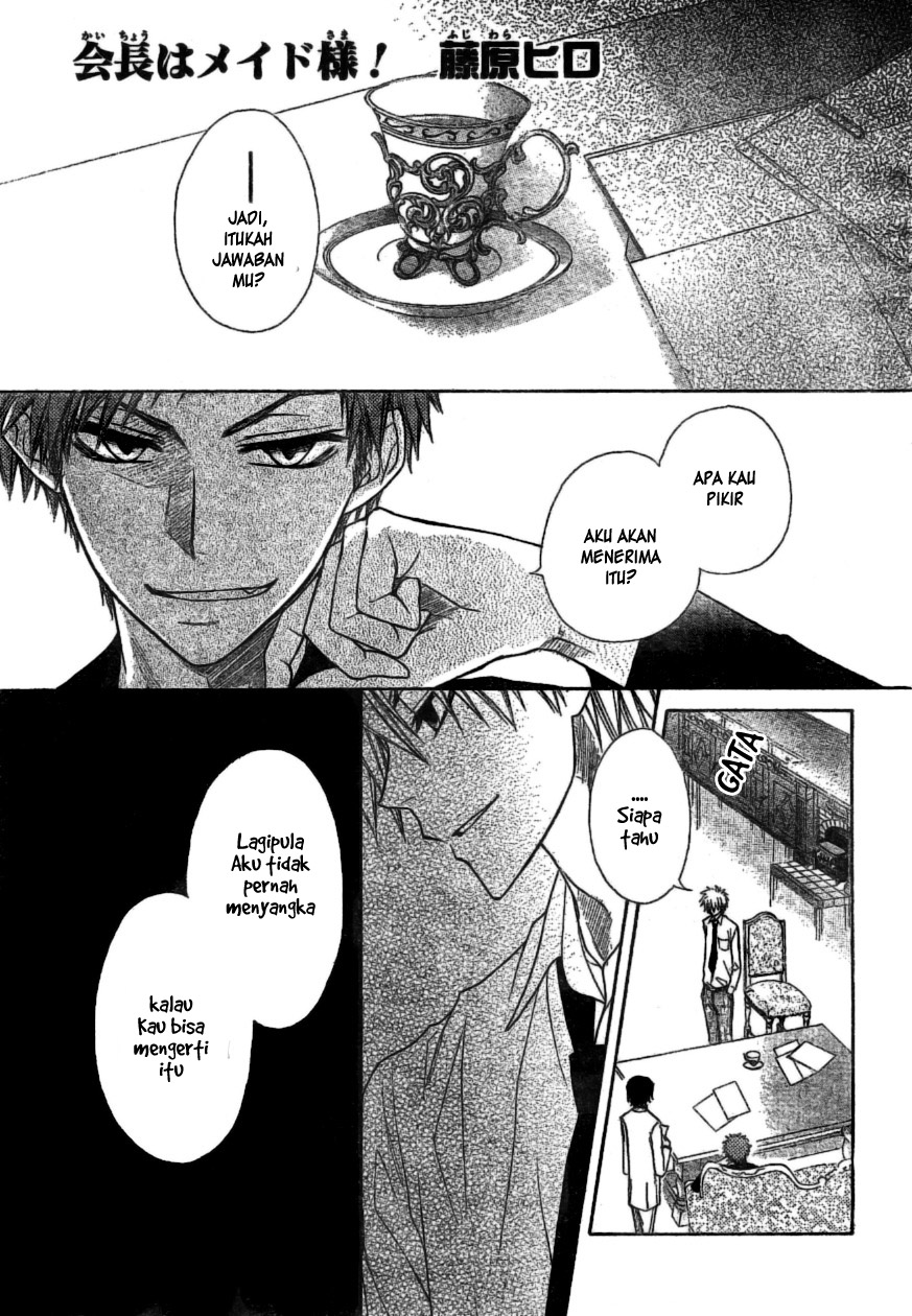 Kaichou wa Maid-sama! Chapter 39 Gambar 5