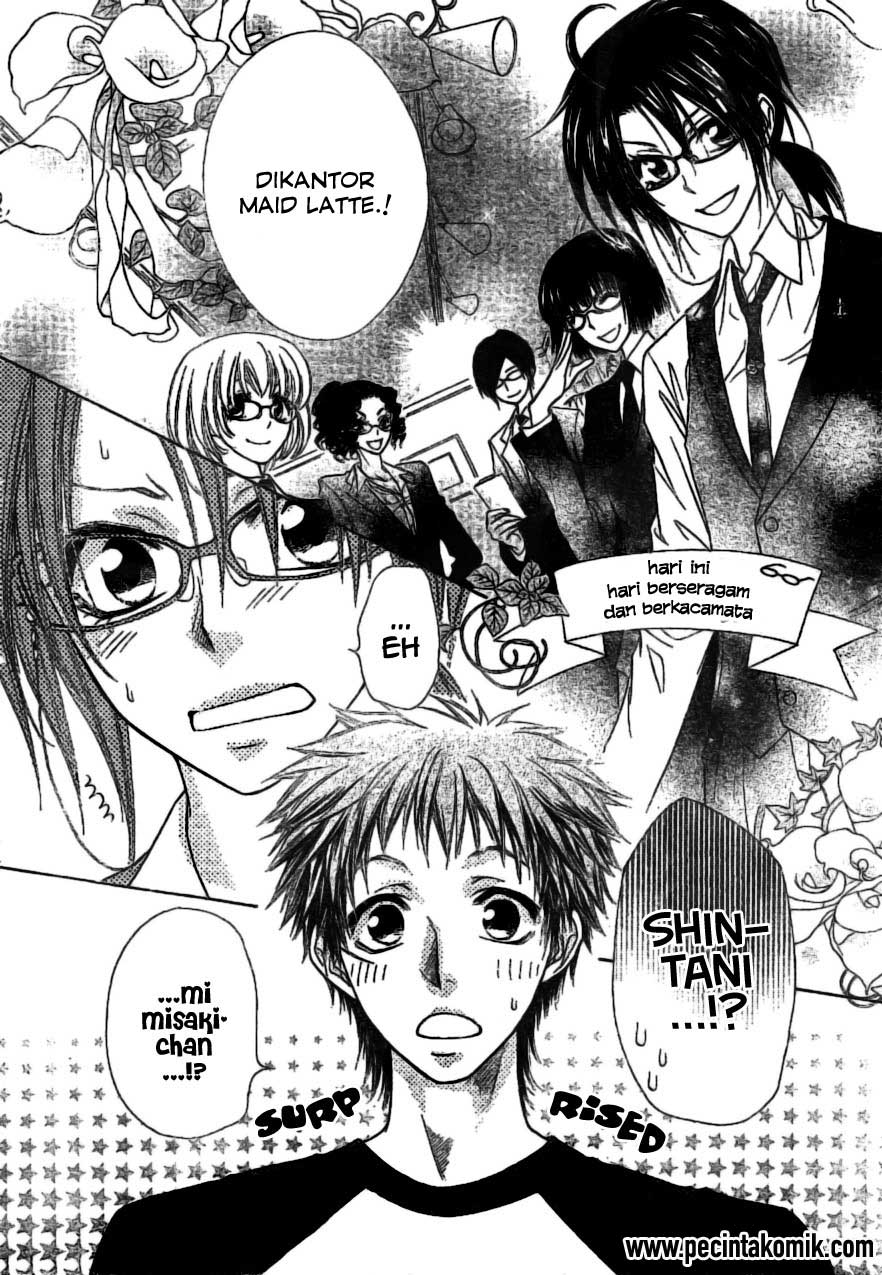 Kaichou wa Maid-sama! Chapter 39 Gambar 8