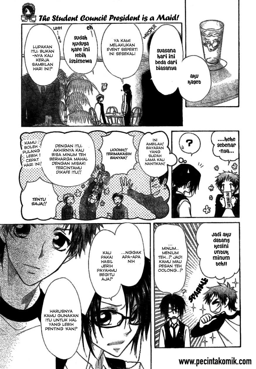 Kaichou wa Maid-sama! Chapter 39 Gambar 9