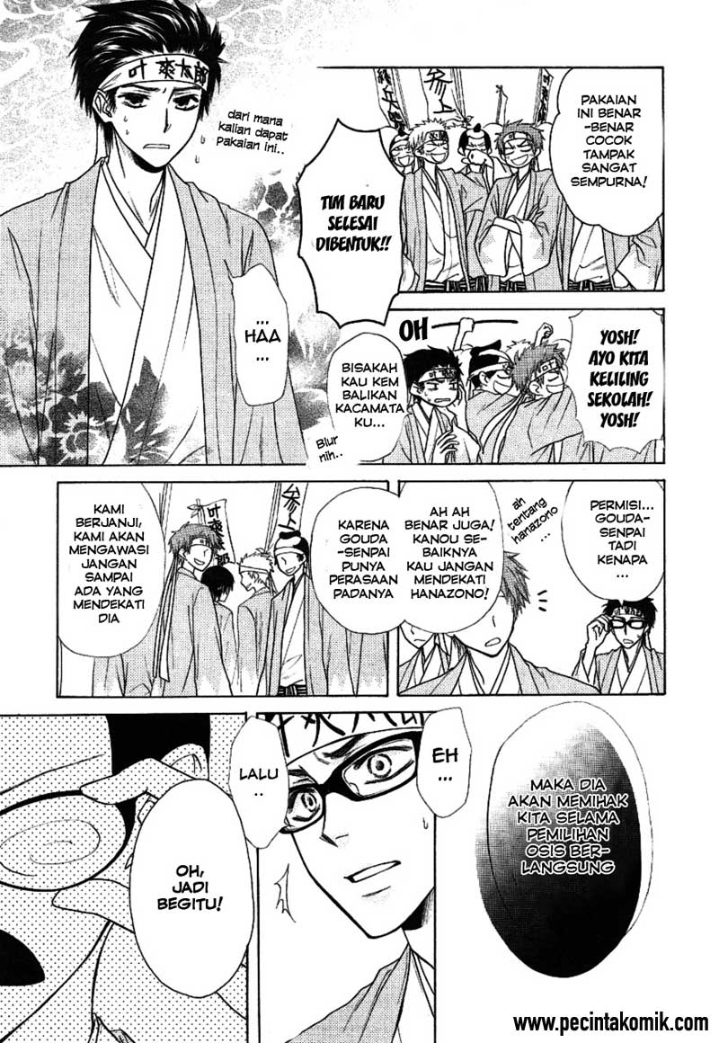 Kaichou wa Maid-sama! Chapter 37 Gambar 17