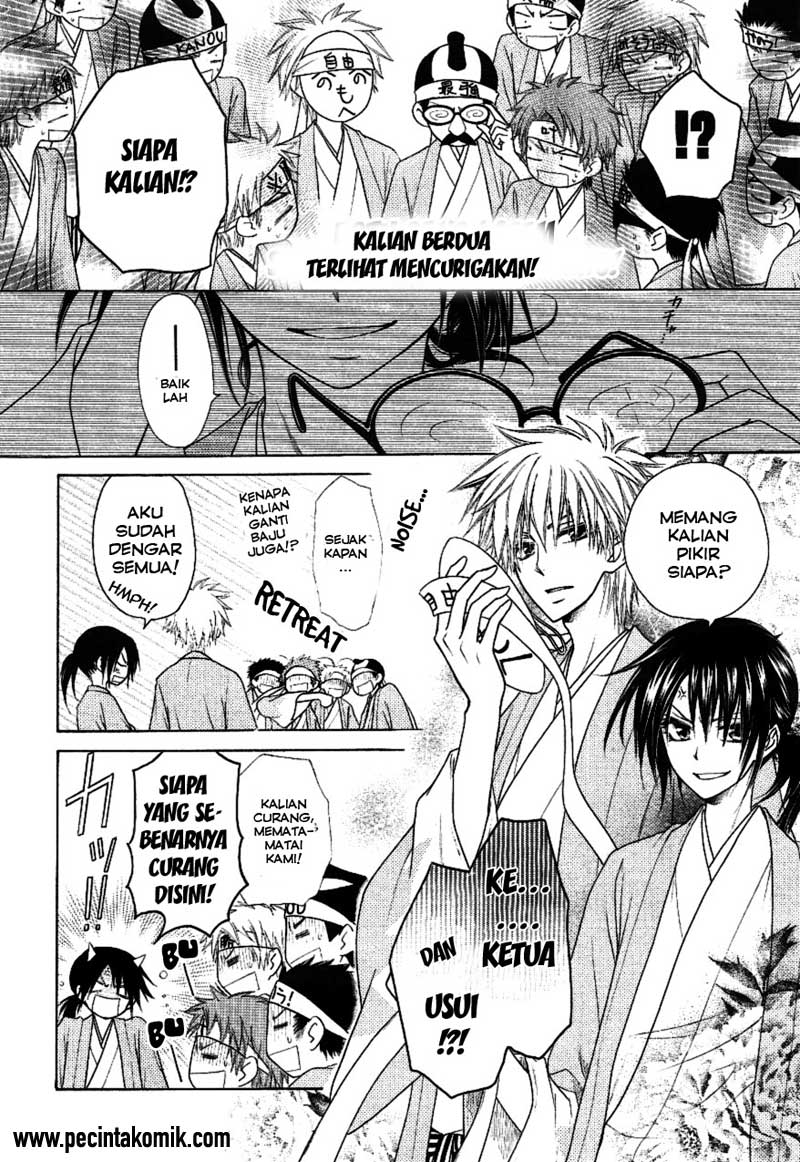 Kaichou wa Maid-sama! Chapter 37 Gambar 18