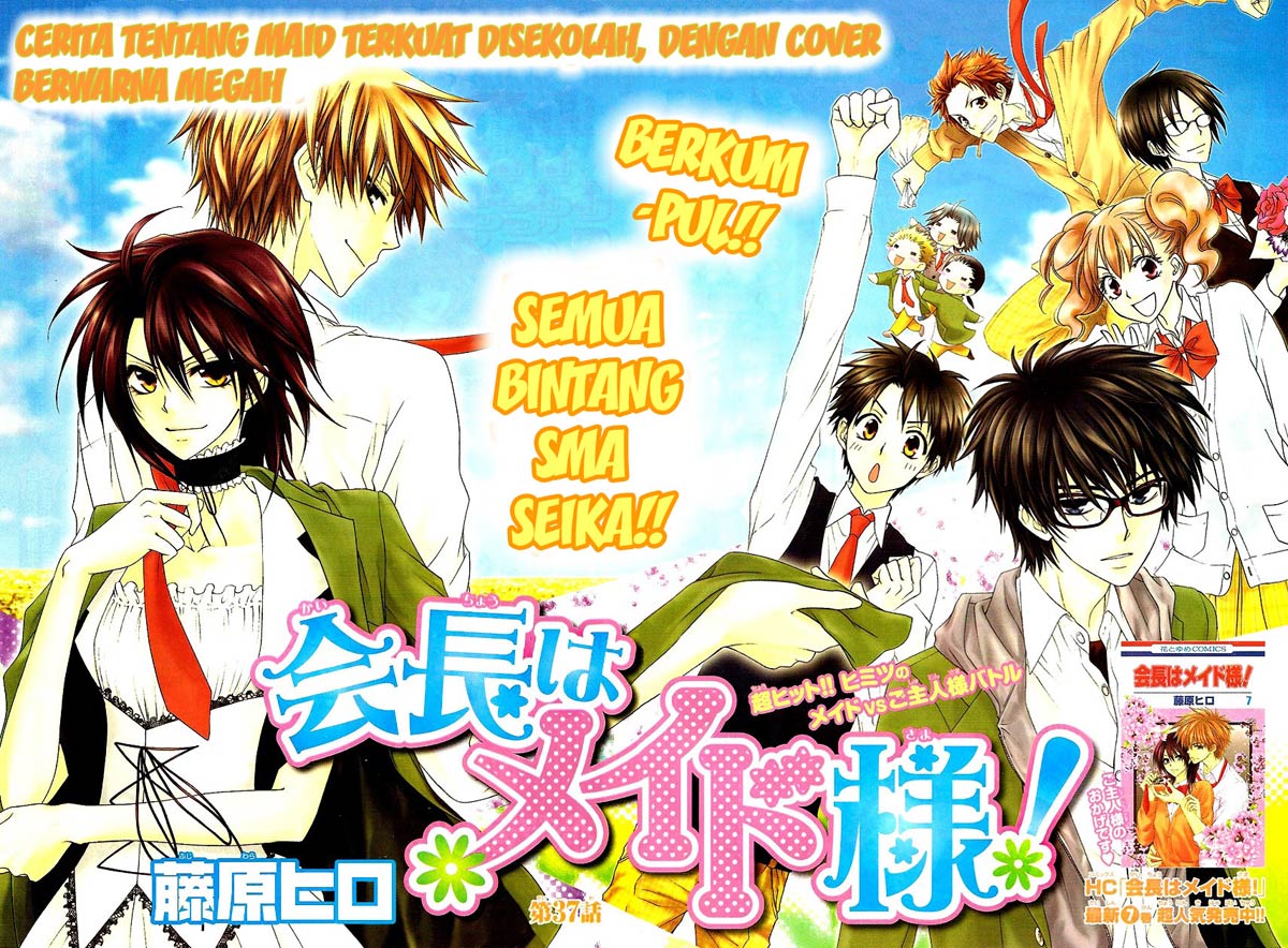 Baca Kaichou wa Maid-sama! Chapter 37 Gambar 2