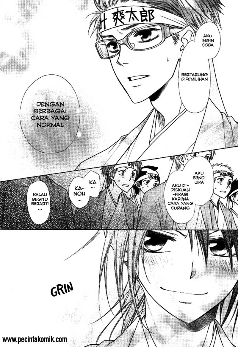 Kaichou wa Maid-sama! Chapter 37 Gambar 20