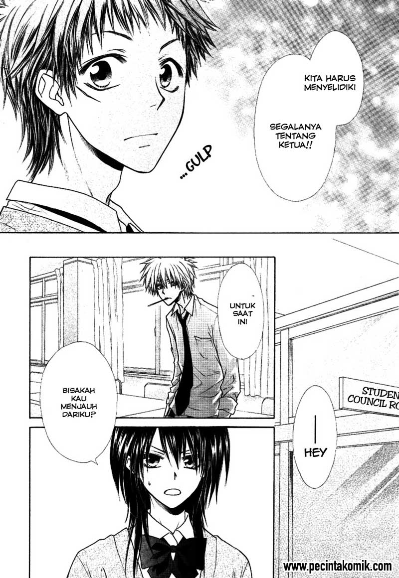 Kaichou wa Maid-sama! Chapter 37 Gambar 22