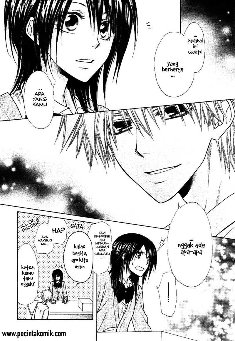 Kaichou wa Maid-sama! Chapter 37 Gambar 24