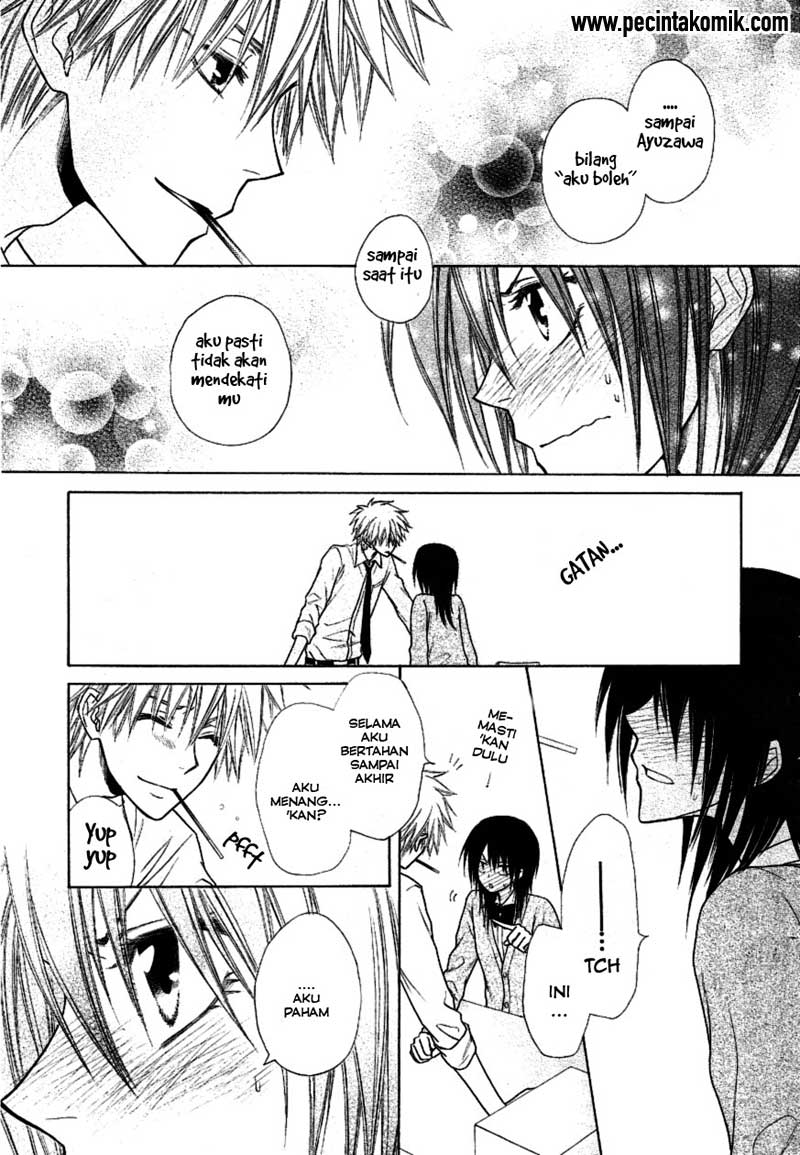 Kaichou wa Maid-sama! Chapter 37 Gambar 27