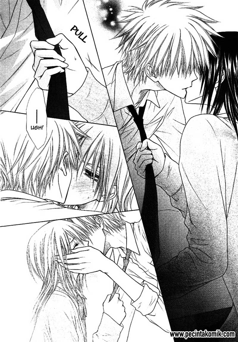 Kaichou wa Maid-sama! Chapter 37 Gambar 30