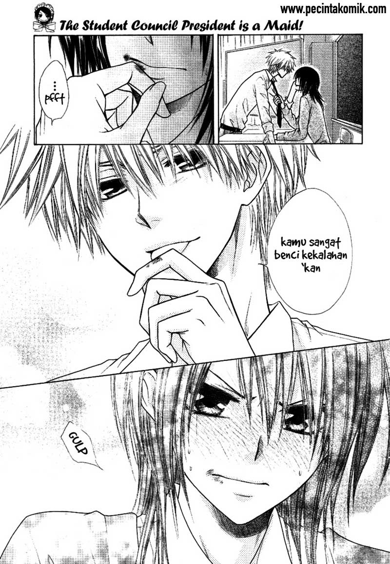 Kaichou wa Maid-sama! Chapter 37 Gambar 31