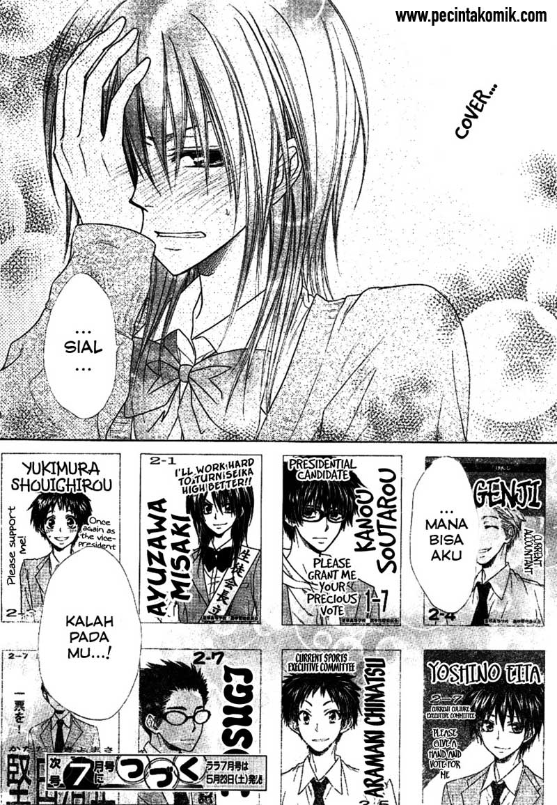 Kaichou wa Maid-sama! Chapter 37 Gambar 33