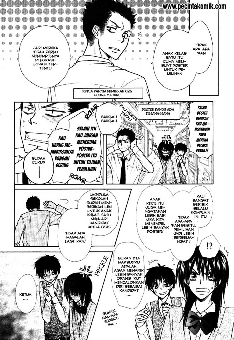 Kaichou wa Maid-sama! Chapter 37 Gambar 4