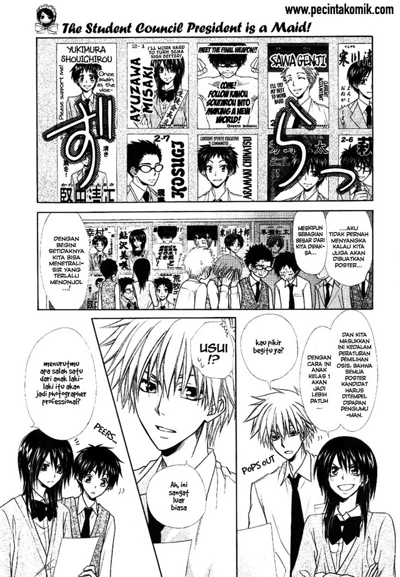 Kaichou wa Maid-sama! Chapter 37 Gambar 5