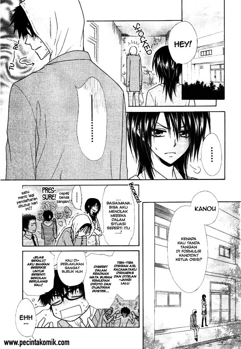 Kaichou wa Maid-sama! Chapter 37 Gambar 7