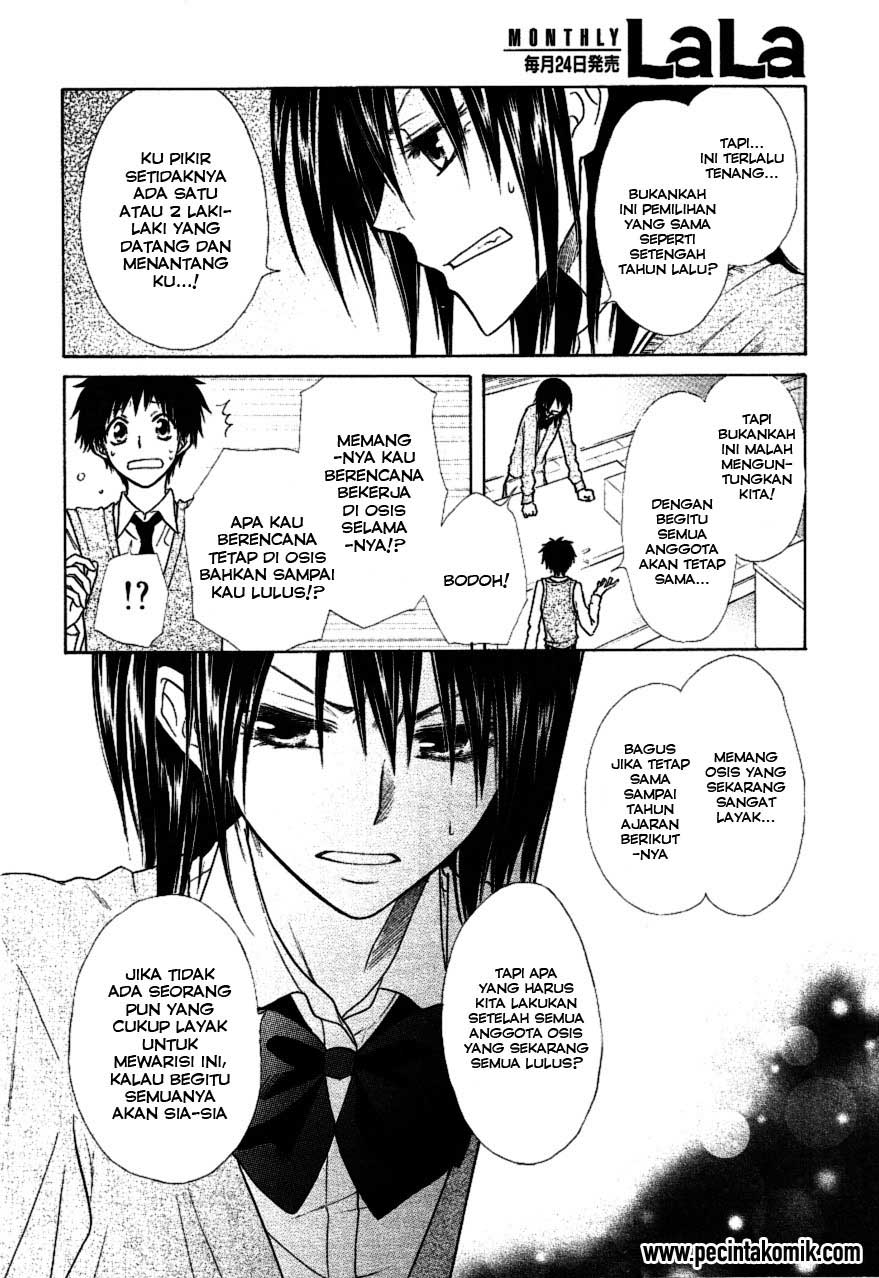 Kaichou wa Maid-sama! Chapter 36 Gambar 13