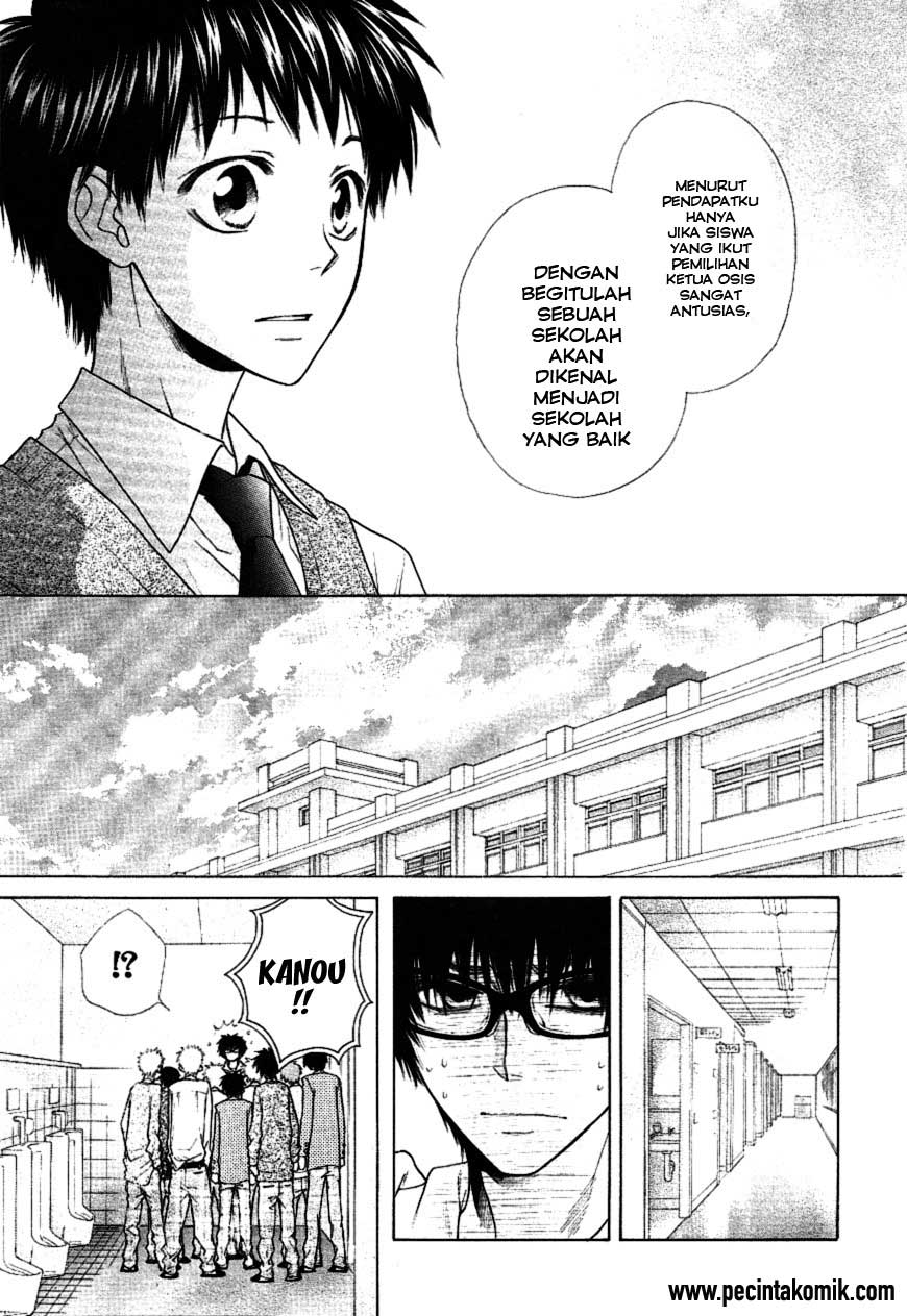 Kaichou wa Maid-sama! Chapter 36 Gambar 14