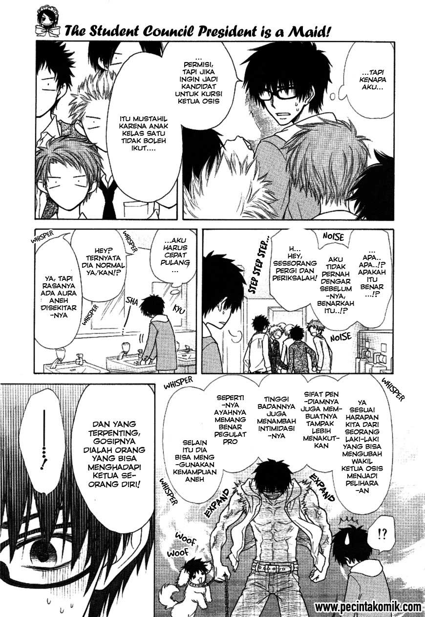 Kaichou wa Maid-sama! Chapter 36 Gambar 16