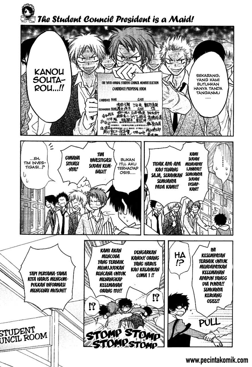 Kaichou wa Maid-sama! Chapter 36 Gambar 20