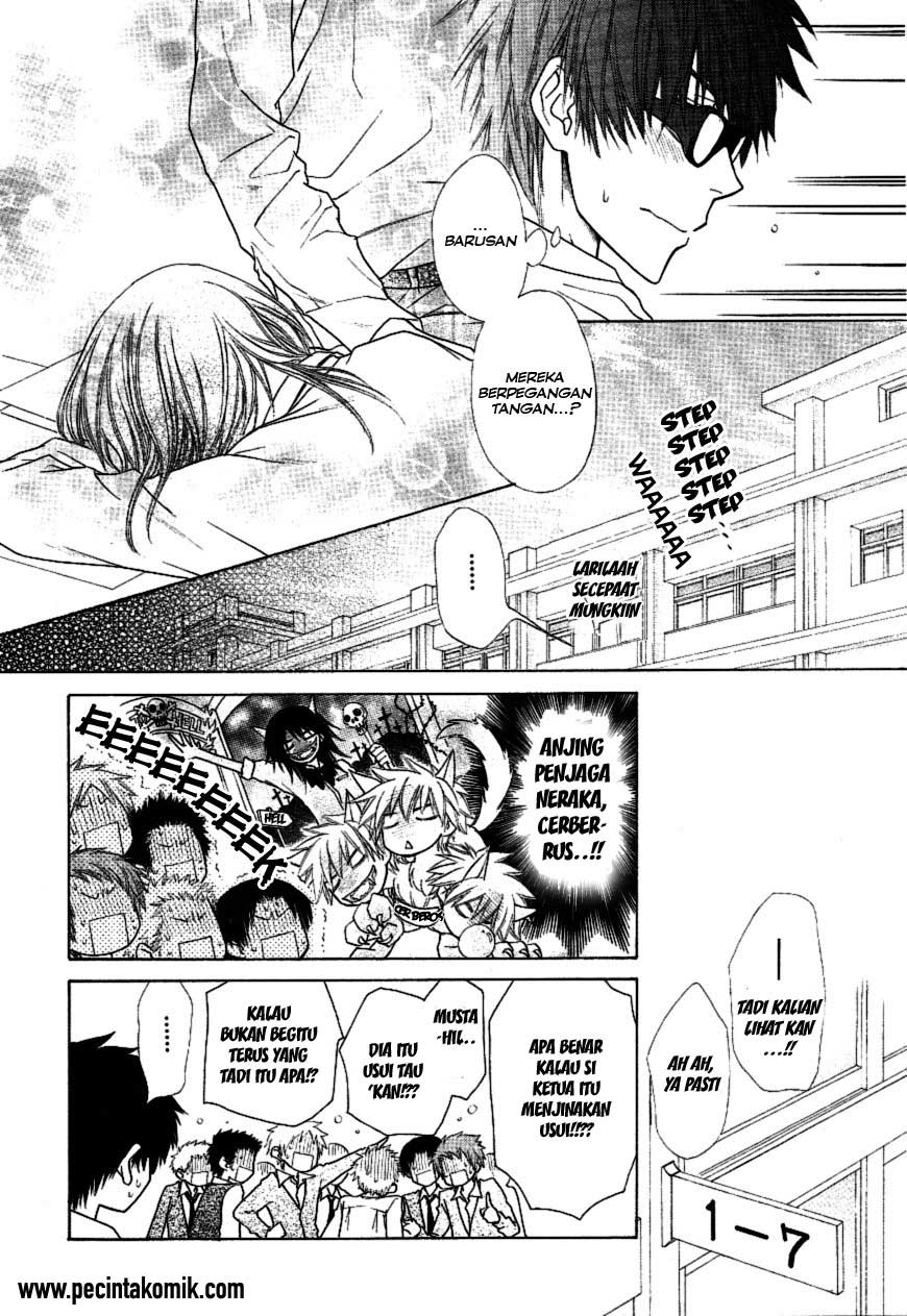 Kaichou wa Maid-sama! Chapter 36 Gambar 23