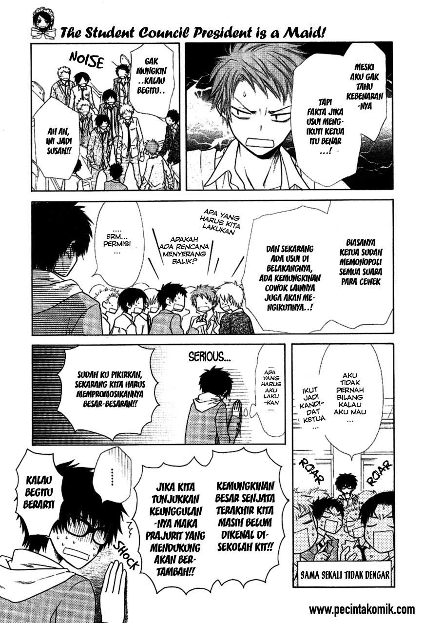 Kaichou wa Maid-sama! Chapter 36 Gambar 24