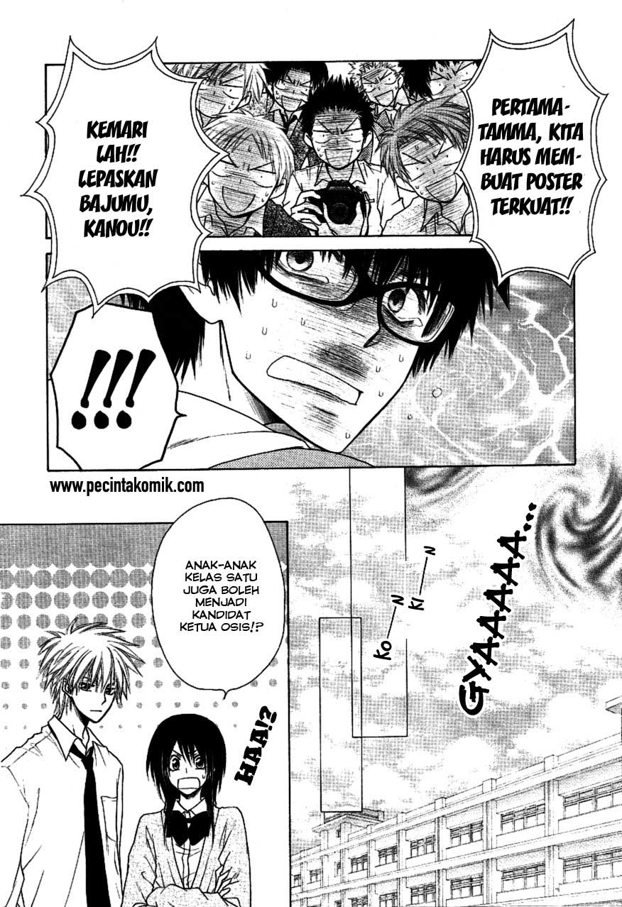 Kaichou wa Maid-sama! Chapter 36 Gambar 25
