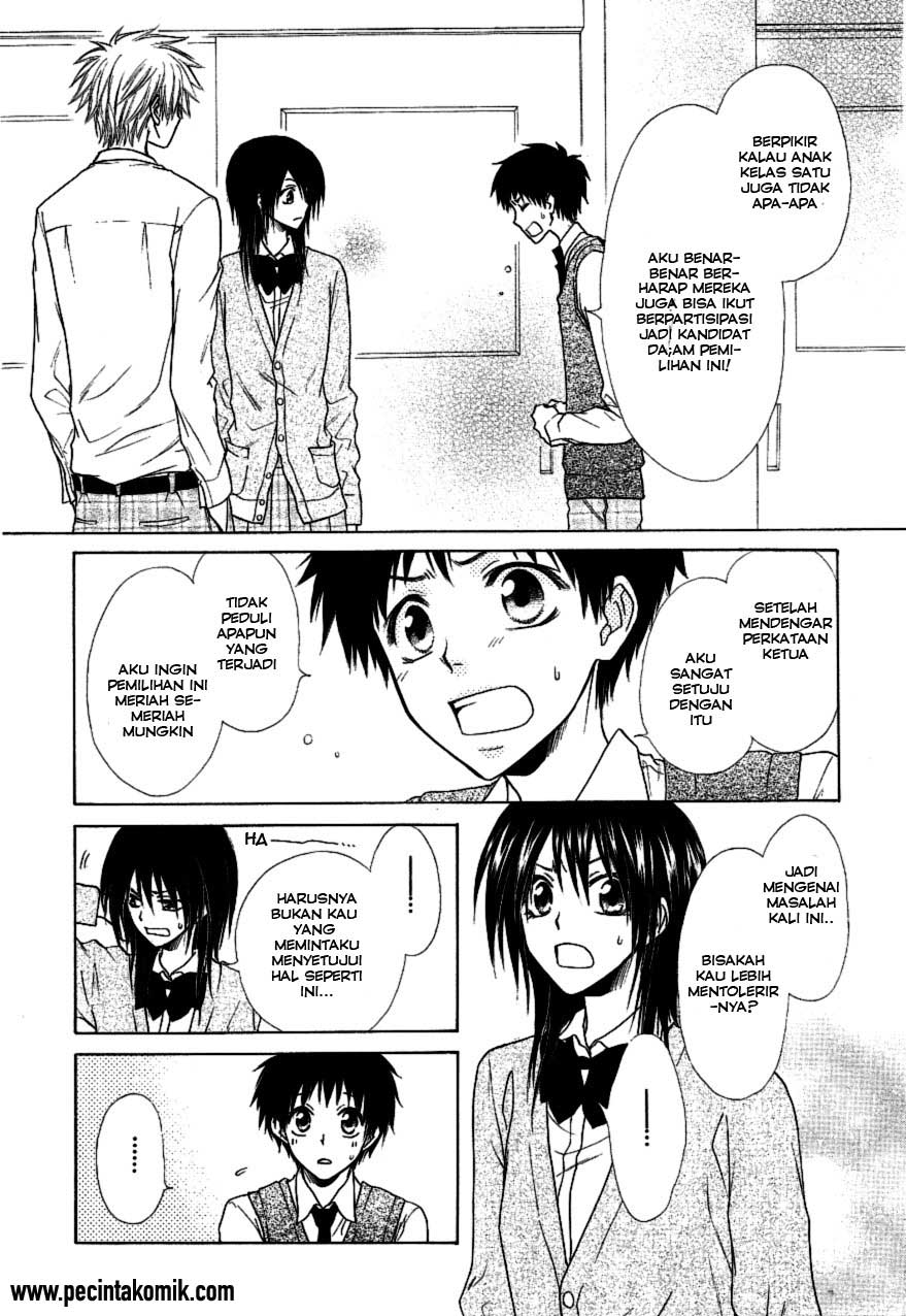 Kaichou wa Maid-sama! Chapter 36 Gambar 27