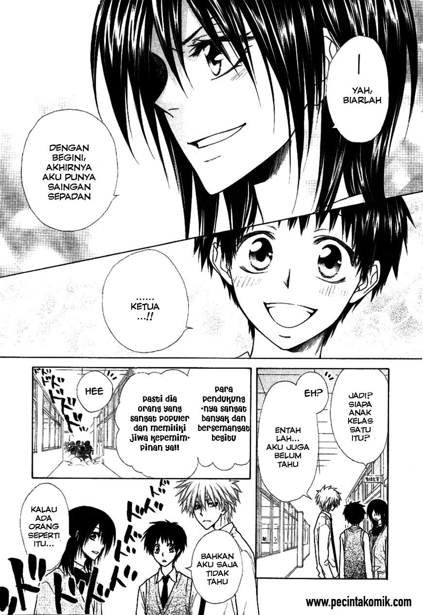 Kaichou wa Maid-sama! Chapter 36 Gambar 28