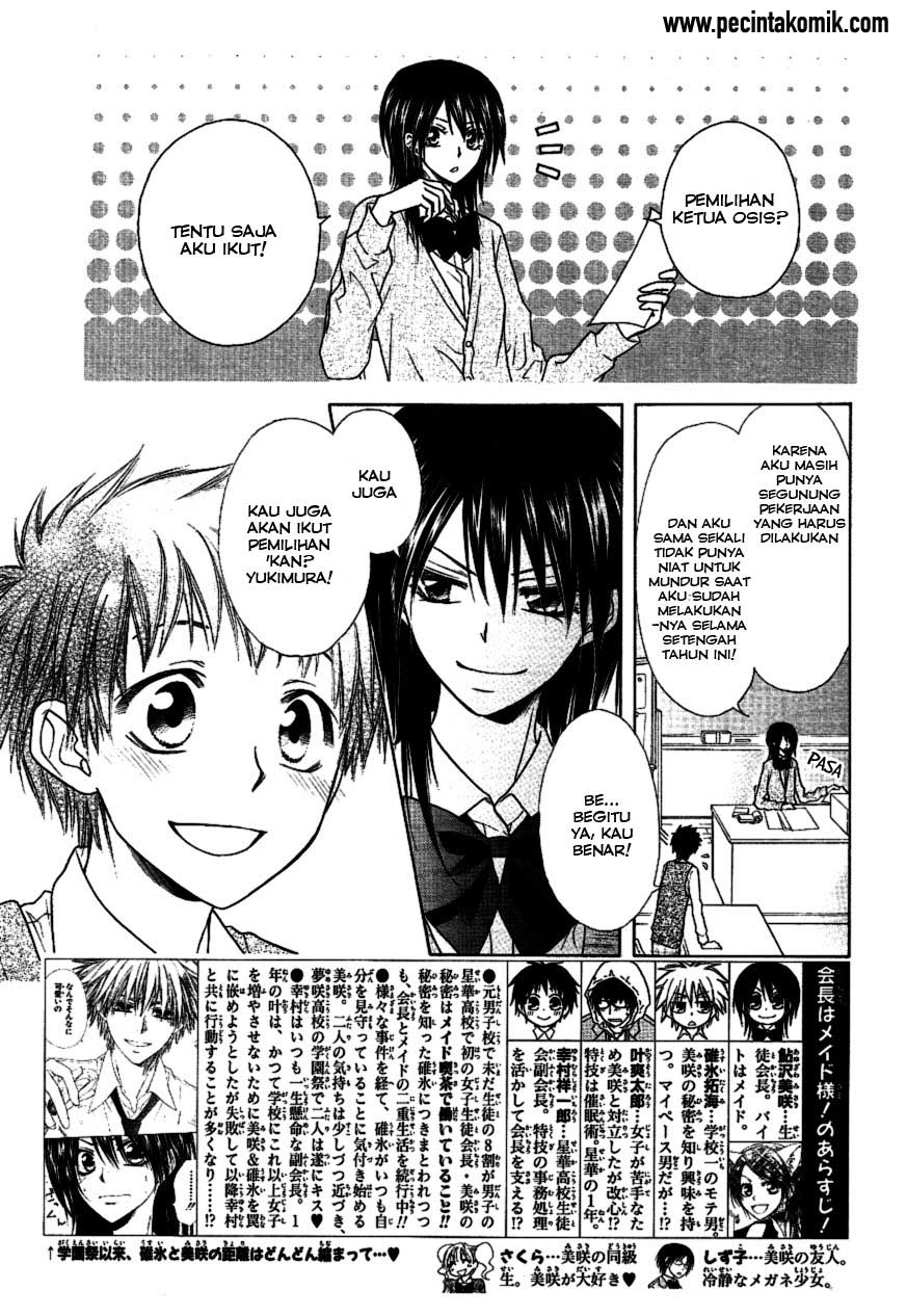Kaichou wa Maid-sama! Chapter 36 Gambar 4
