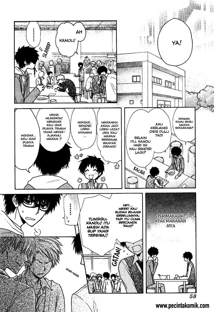 Kaichou wa Maid-sama! Chapter 36 Gambar 5