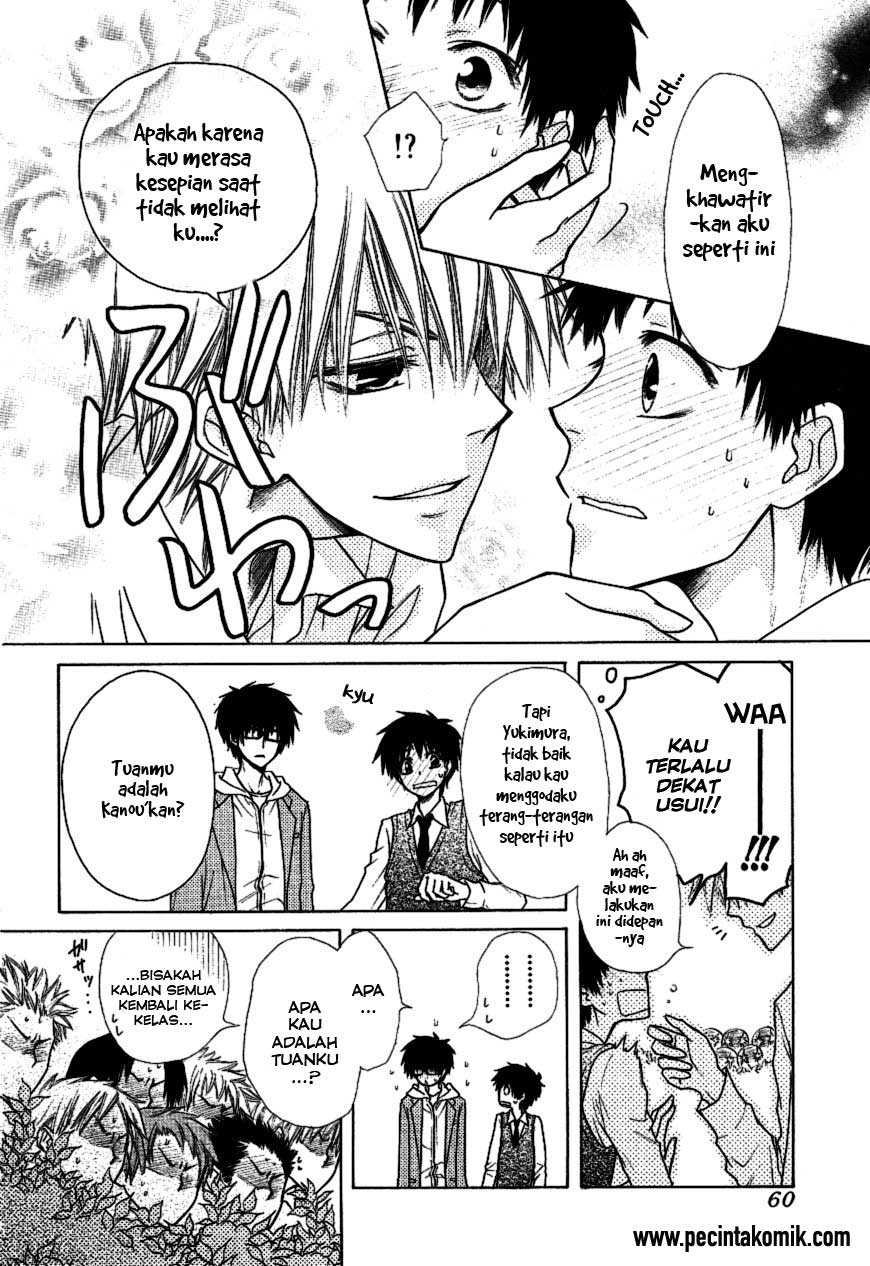 Kaichou wa Maid-sama! Chapter 36 Gambar 7