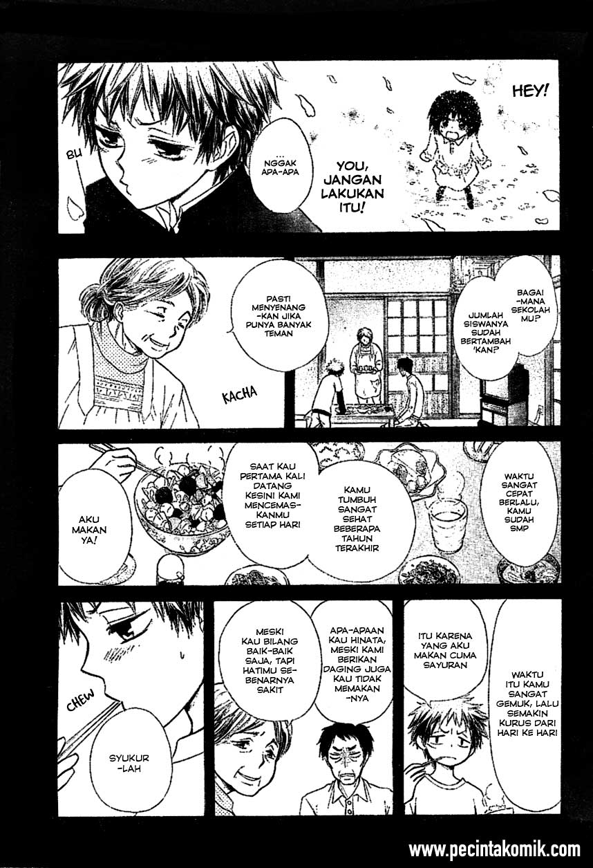 Kaichou wa Maid-sama! Chapter 34 Gambar 10