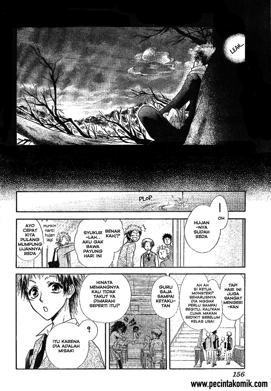 Kaichou wa Maid-sama! Chapter 34 Gambar 13