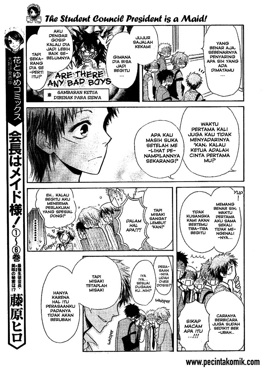 Kaichou wa Maid-sama! Chapter 34 Gambar 14