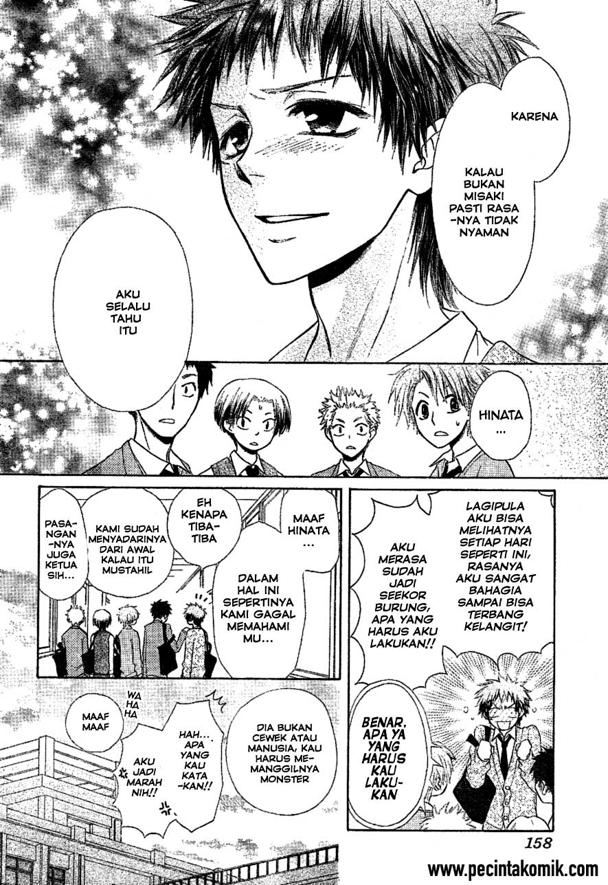 Kaichou wa Maid-sama! Chapter 34 Gambar 15