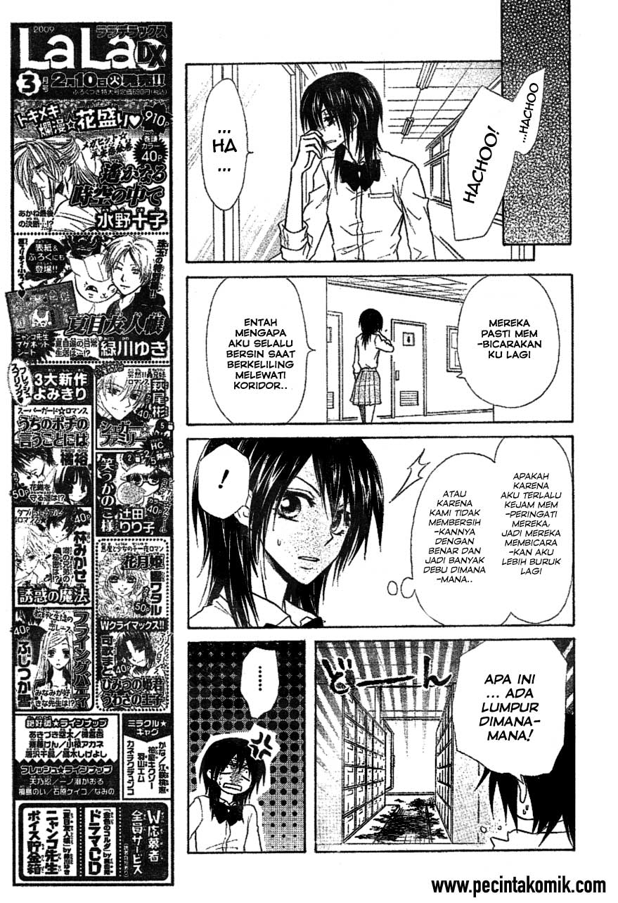 Kaichou wa Maid-sama! Chapter 34 Gambar 16