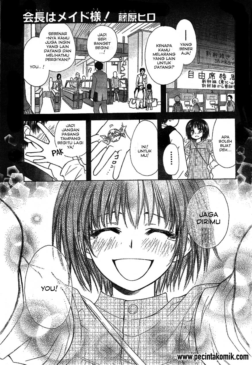 Baca  Kaichou wa Maid-sama! Chapter 34 Gambar 2