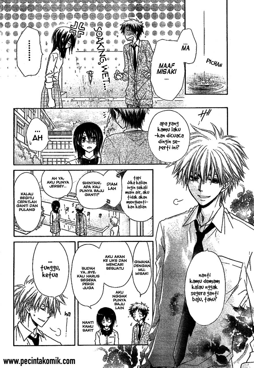 Kaichou wa Maid-sama! Chapter 34 Gambar 21