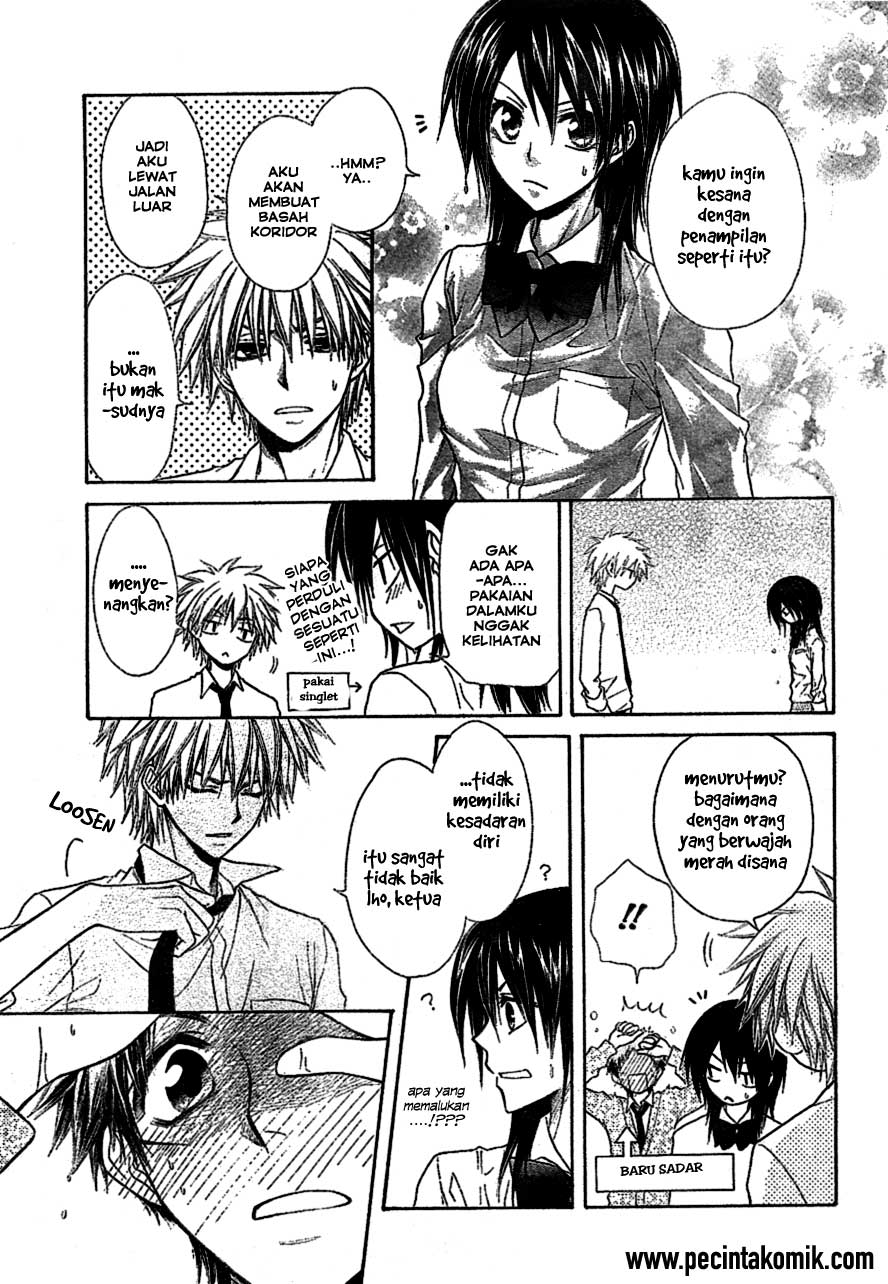 Kaichou wa Maid-sama! Chapter 34 Gambar 22