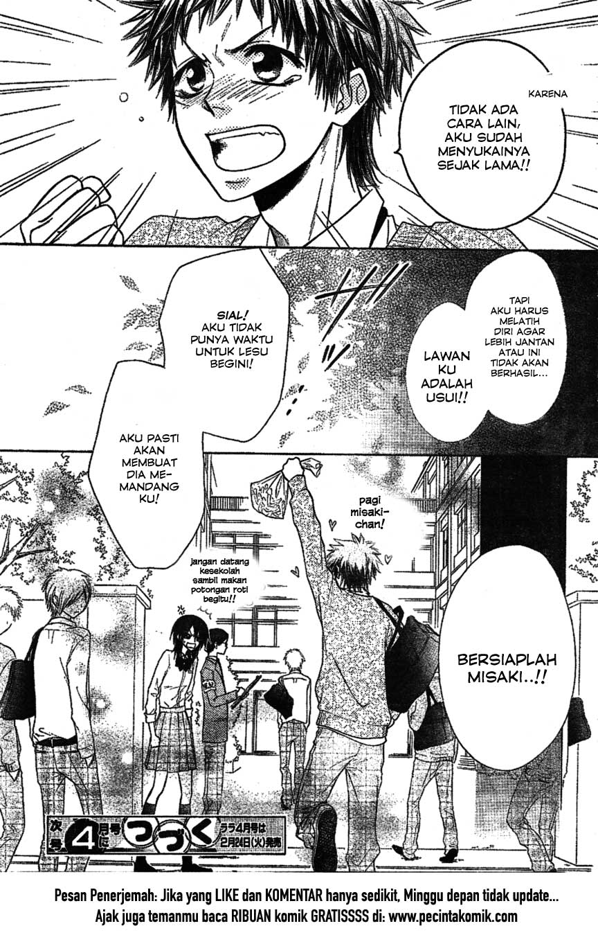 Kaichou wa Maid-sama! Chapter 34 Gambar 31