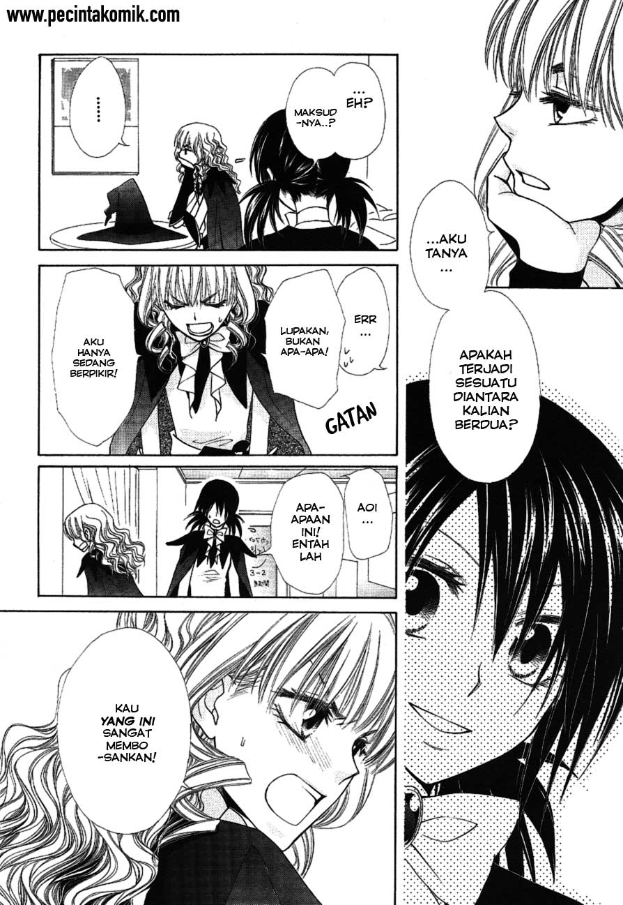 Kaichou wa Maid-sama! Chapter 33 Gambar 11