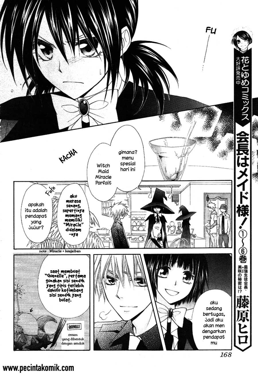 Kaichou wa Maid-sama! Chapter 33 Gambar 13