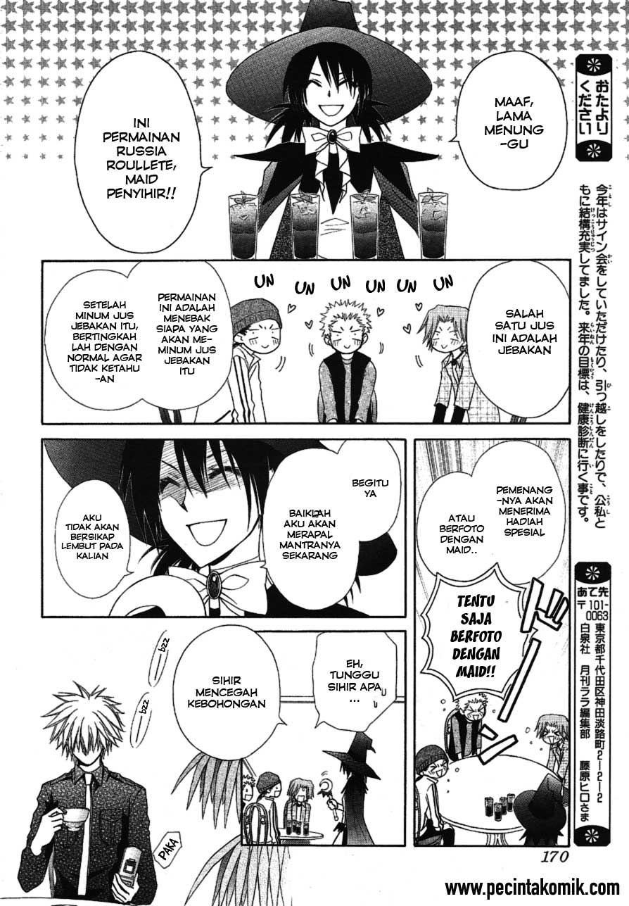 Kaichou wa Maid-sama! Chapter 33 Gambar 15