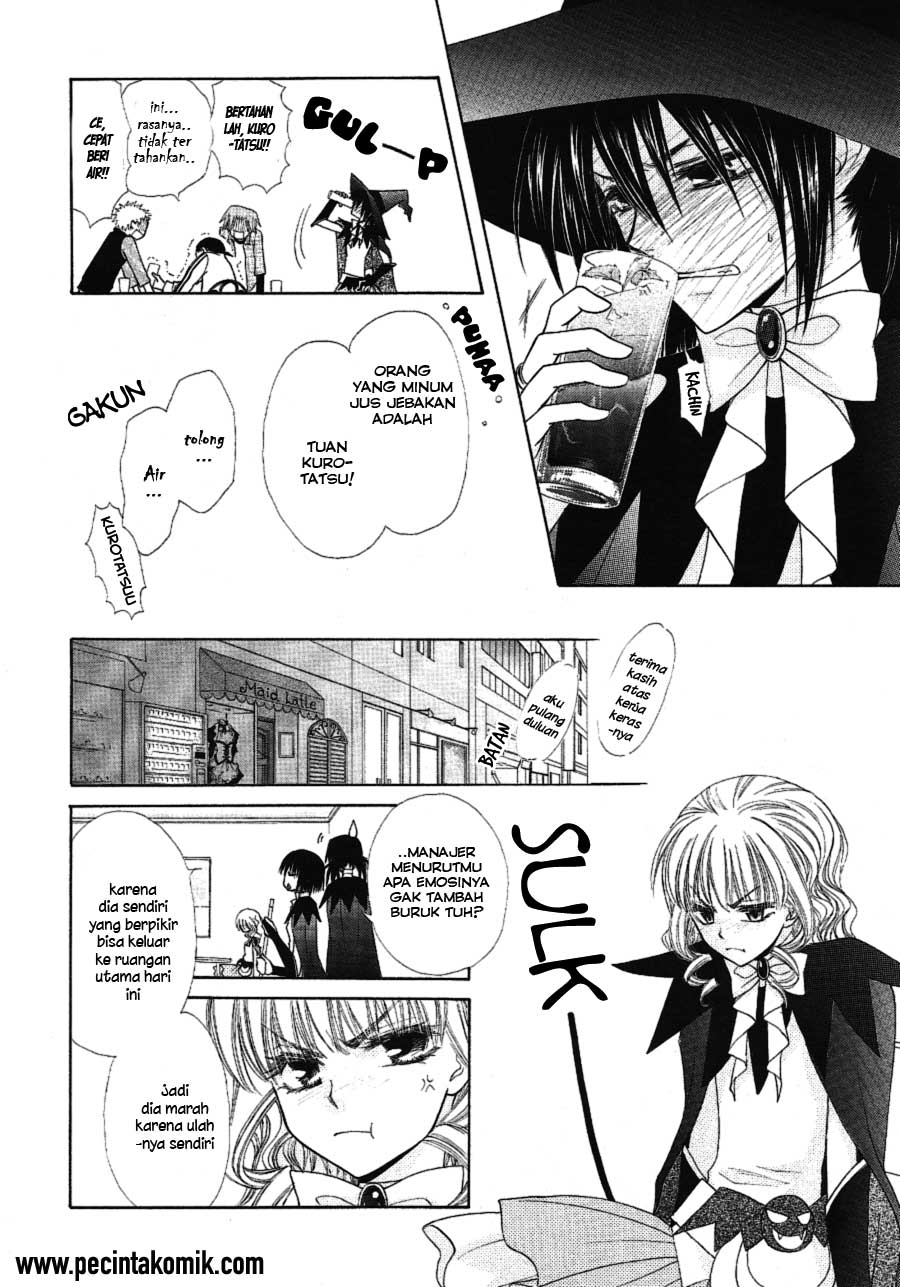 Kaichou wa Maid-sama! Chapter 33 Gambar 17