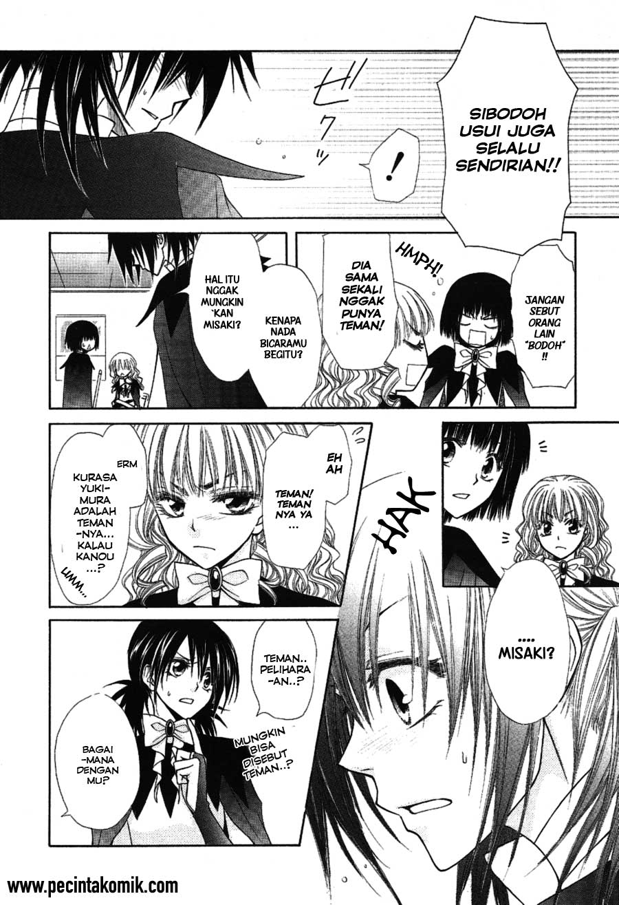 Kaichou wa Maid-sama! Chapter 33 Gambar 19