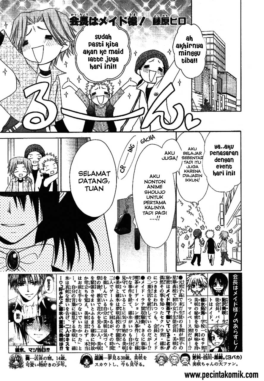 Baca Kaichou wa Maid-sama! Chapter 33 Gambar 2