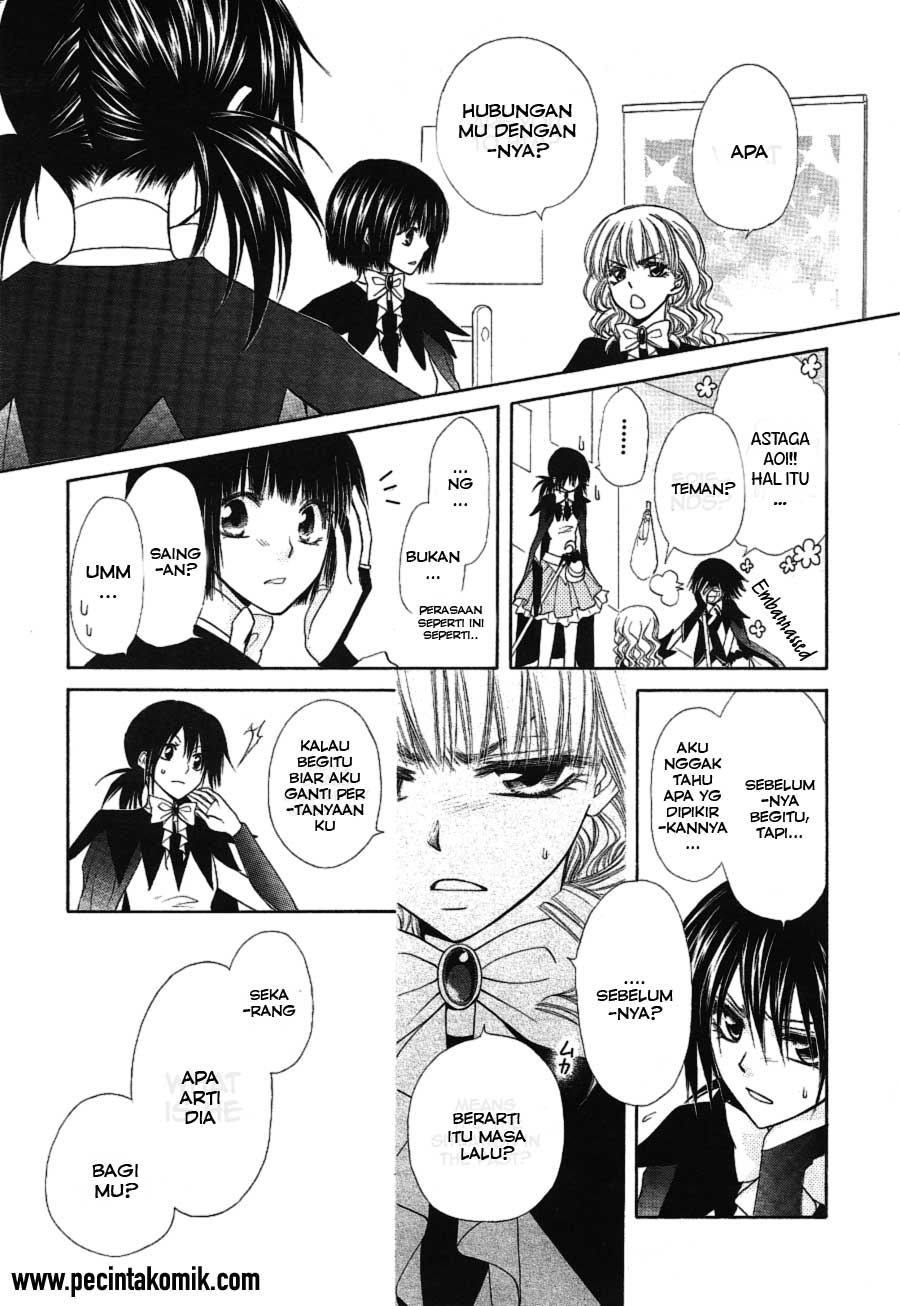 Kaichou wa Maid-sama! Chapter 33 Gambar 20