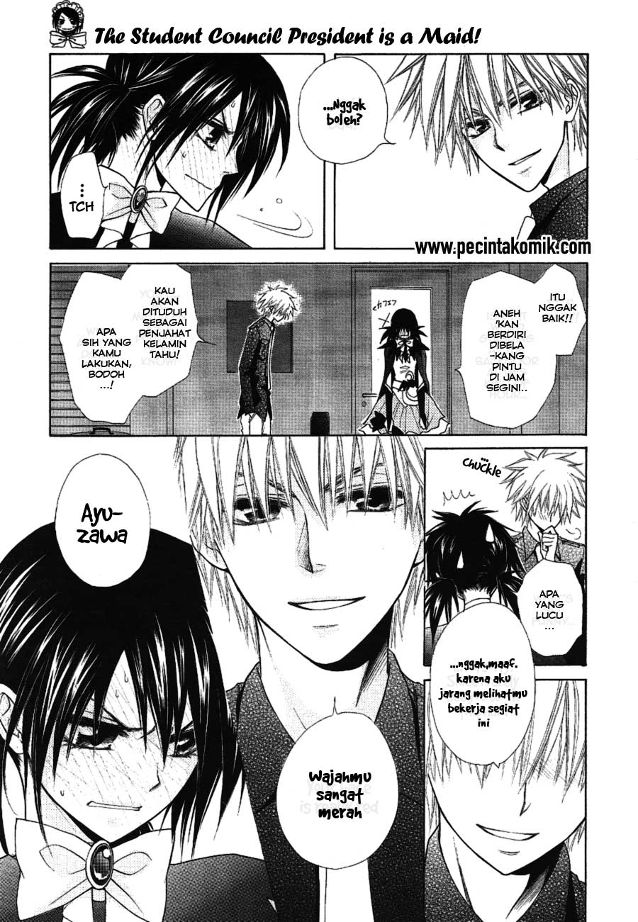 Kaichou wa Maid-sama! Chapter 33 Gambar 24