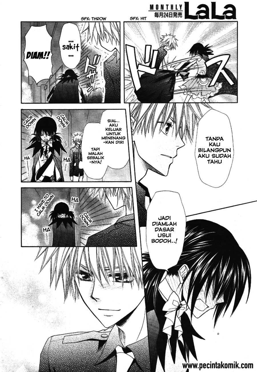 Kaichou wa Maid-sama! Chapter 33 Gambar 25