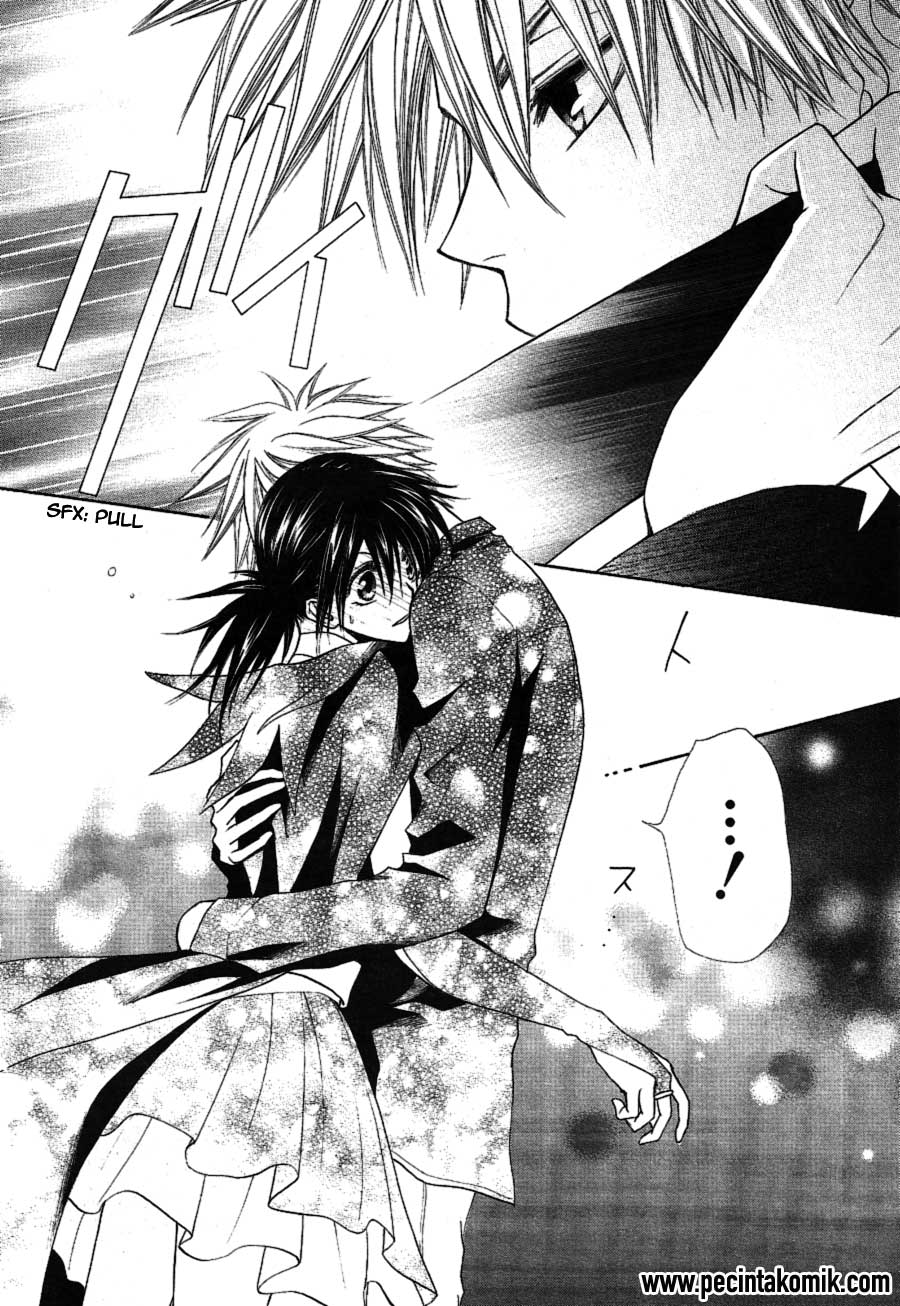Kaichou wa Maid-sama! Chapter 33 Gambar 29