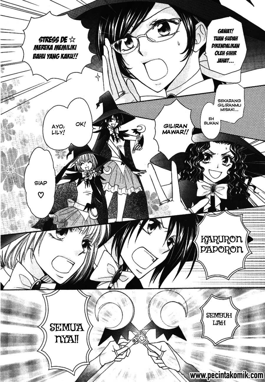Kaichou wa Maid-sama! Chapter 33 Gambar 4