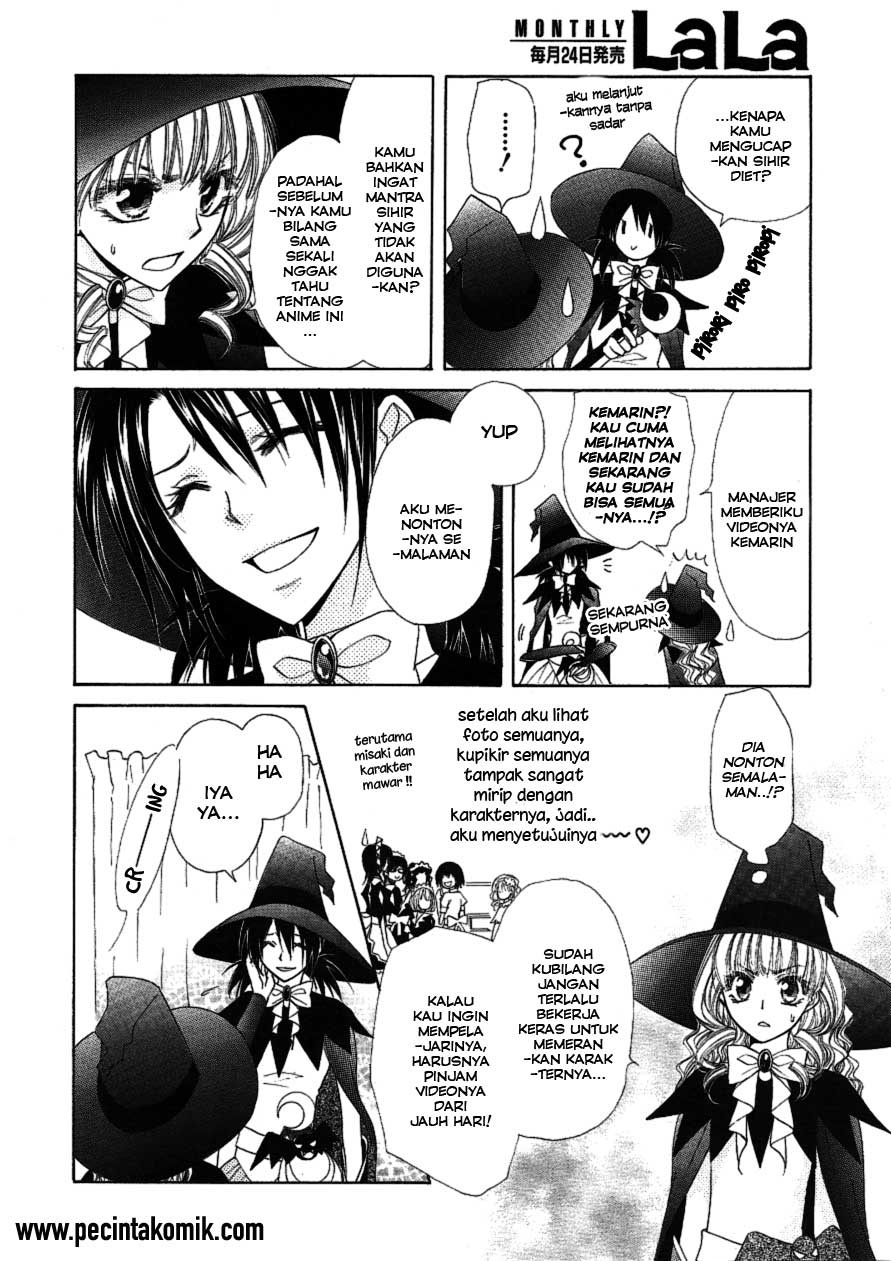 Kaichou wa Maid-sama! Chapter 33 Gambar 7