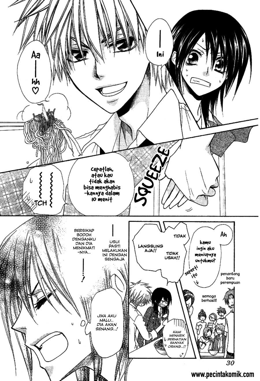 Kaichou wa Maid-sama! Chapter 32 Gambar 11